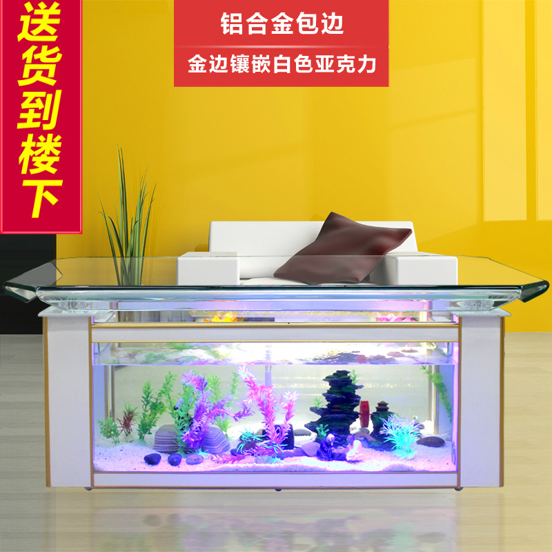 Aquarium Goldfish - Xihao ecological coffee table fish tank