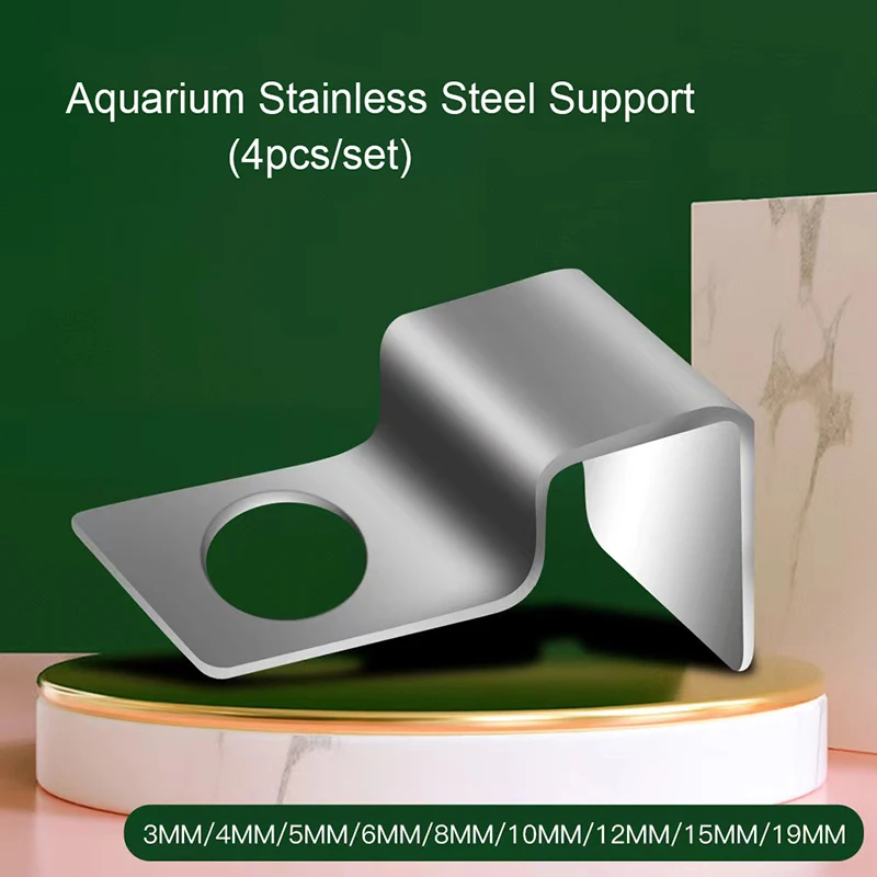 Aquarium Fish Elevator - 5/6/8/10/12/15mm Stainless Steel Aquarium Fish Tank