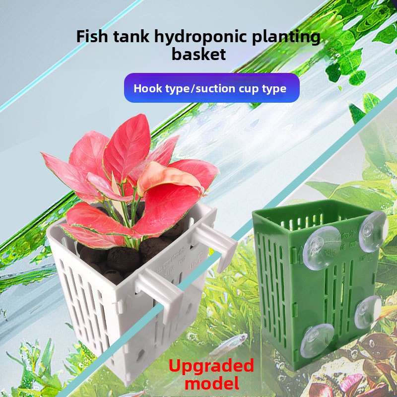 Aquarium Fish Only - 1PC Wall Mounted Hydroponics Planting Basket
