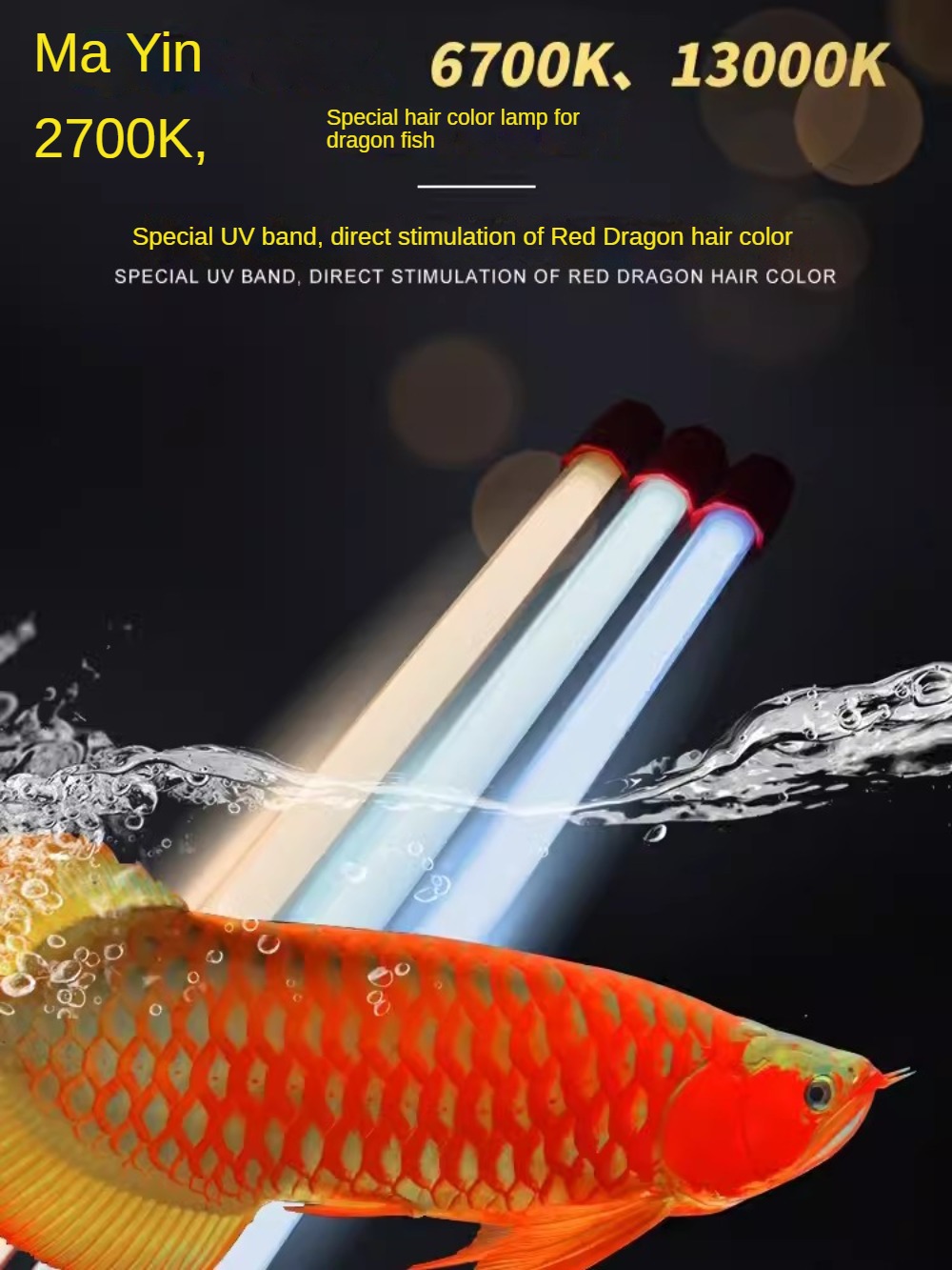 Aquarium Fish Yellow - Glass Arowana Fish Tank Light,Submersible LED