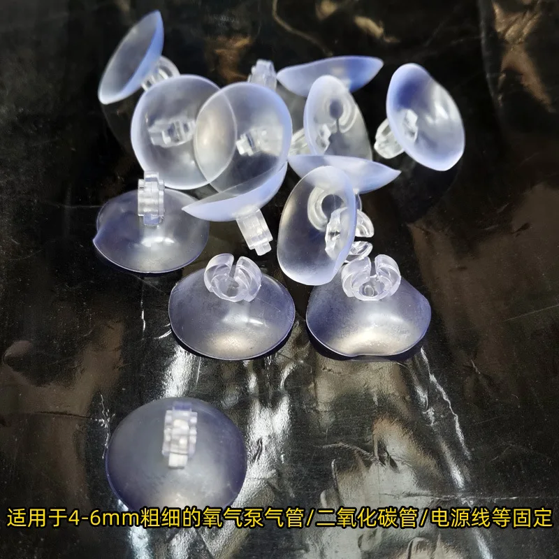 10pcs Plastic Suckers for Aqua - Aquarium Fish Youtube recension och pris