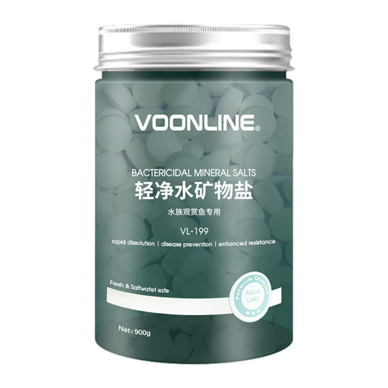 VOONLINE Mineral Aquarium Salt - Aquarium Goldfish recension och pris