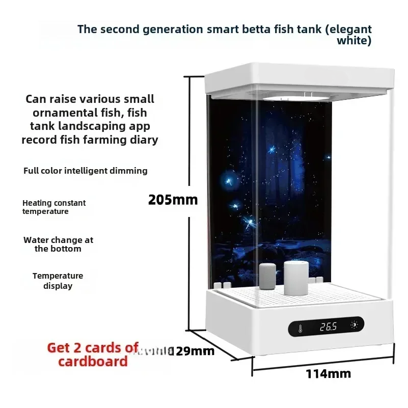 Smart betta dedicated fish tan - Aquarium Goldfish recension och pris