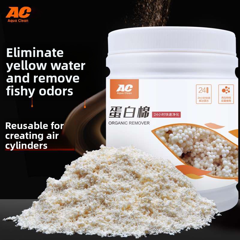 AC protein cotton aquarium fis - Aquarium Fish Yellow recension och pris