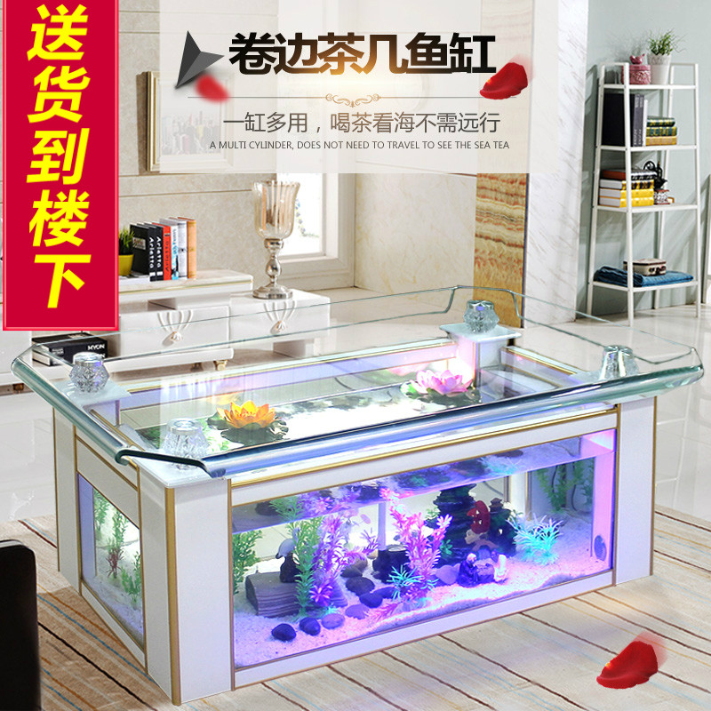 Xihao ecological coffee table  - Aquarium Goldfish recension och pris