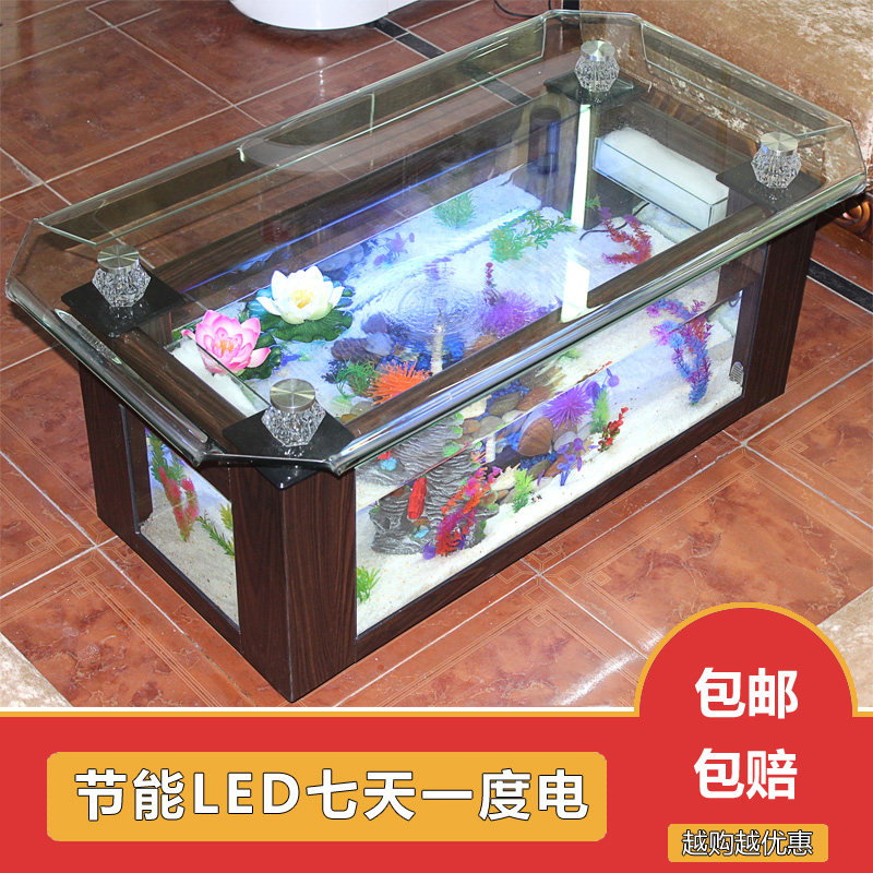Xihao ecological coffee table  - Aquarium Goldfish recension och pris