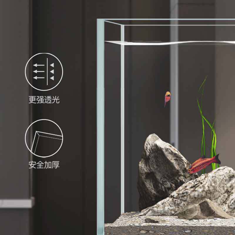 Minjiang stream tank landscapi - Aquarium Fish Live recension och pris