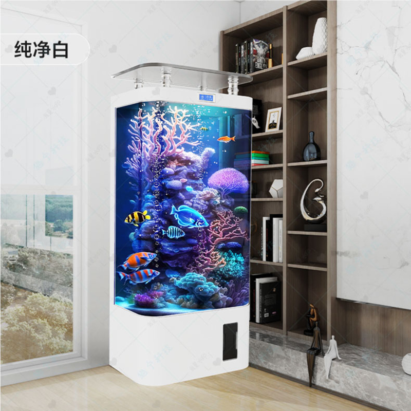 Smart goldfish tank, living ro - Aquarium Goldfish recension och pris