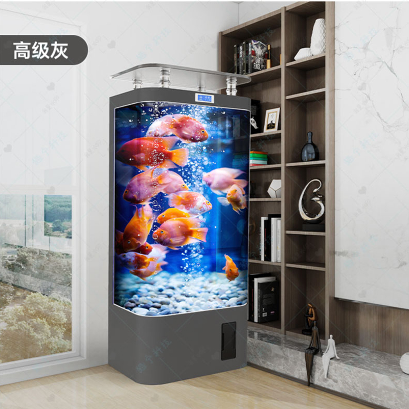 Smart goldfish tank, living ro - Aquarium Goldfish recension och pris
