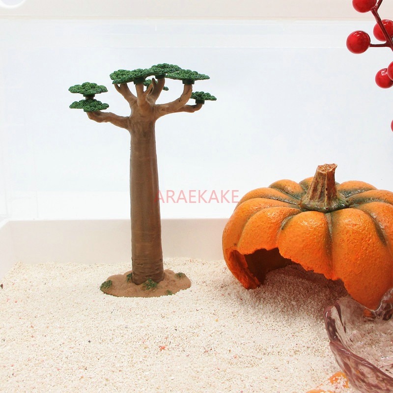 Simulated plant, mini coconut  - Box Fish In Aquarium recension och pris