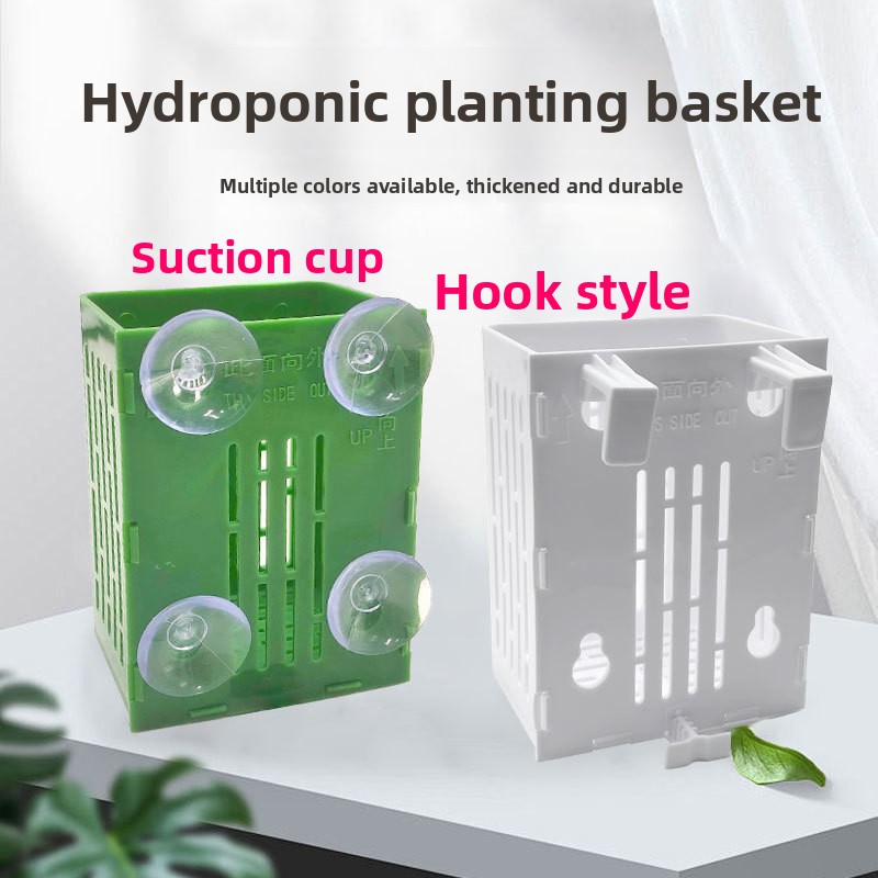 1PC Wall Mounted Hydroponics P - Aquarium Fish Only recension och pris