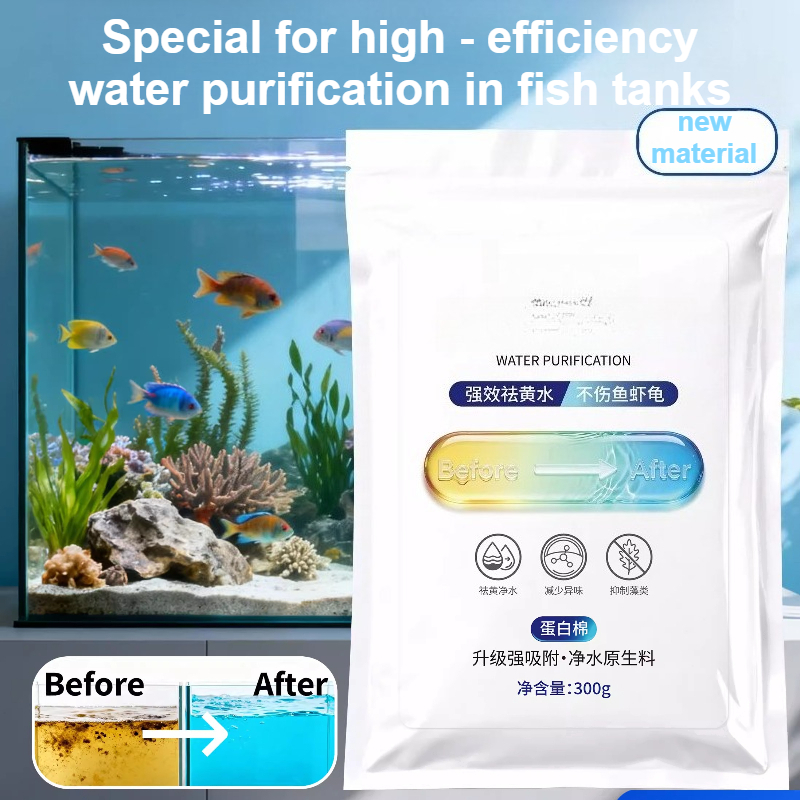 Aquarium filter Resin, Fish Ta - Aquarium Fish Yellow recension och pris
